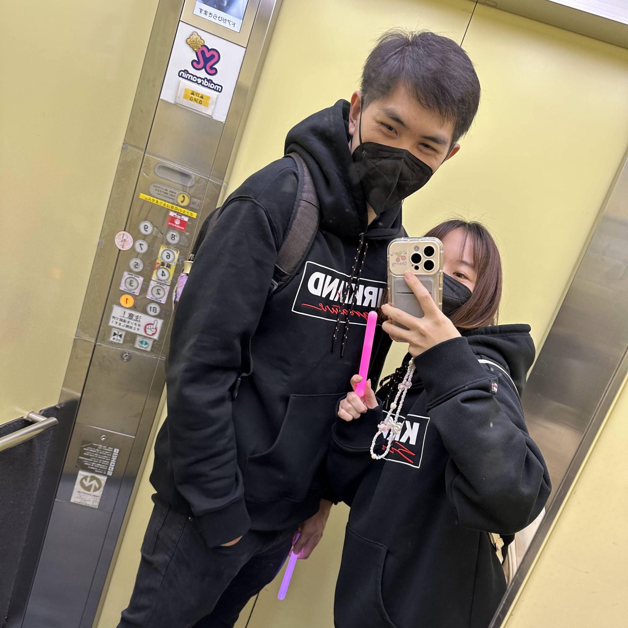 Airport outfits
