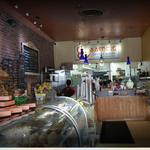 Essencia Artisan Bakery