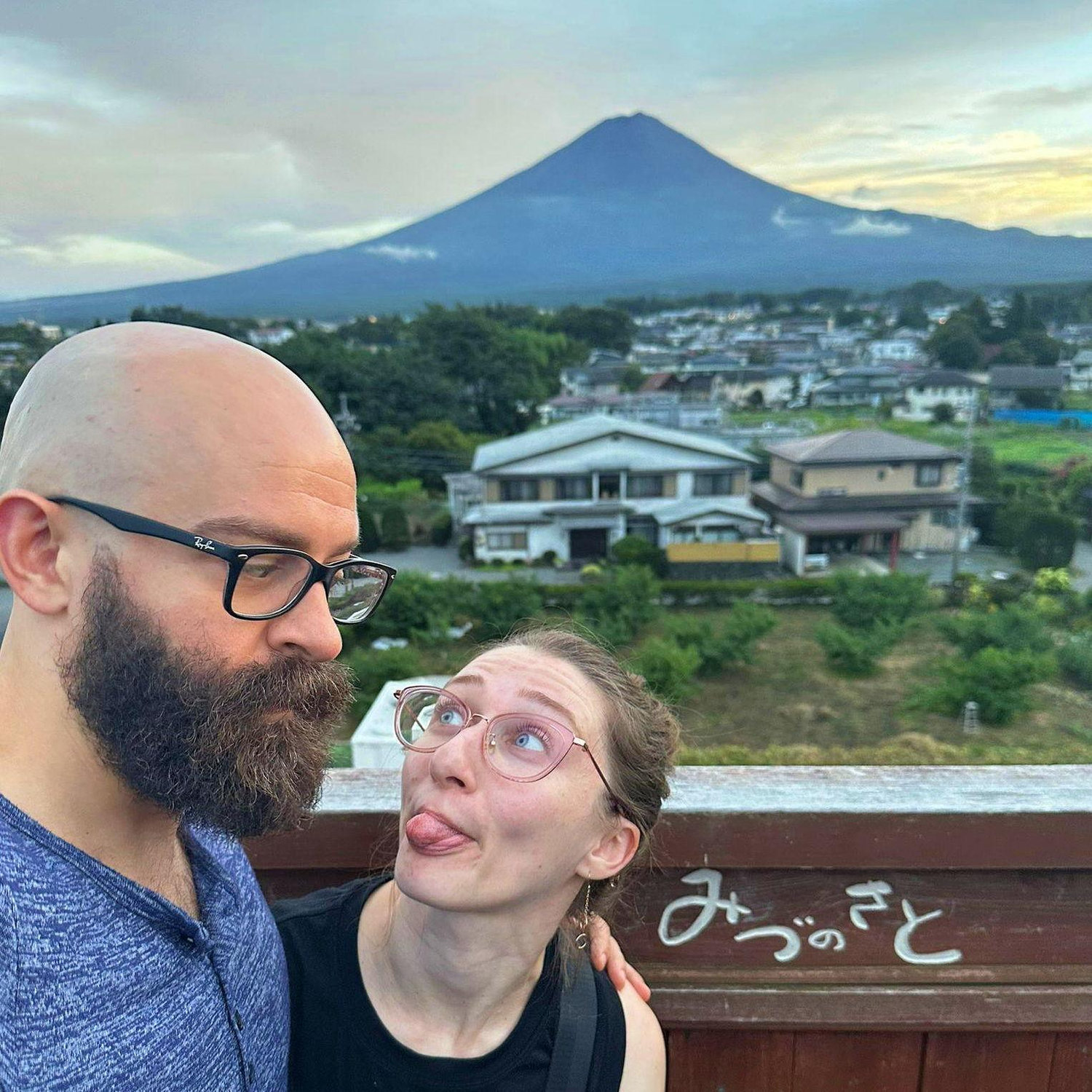 Fuji and a more realistic exhibit of our relationship