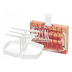 CM International - Camerons Products Microwave Makin Bacon Cooker