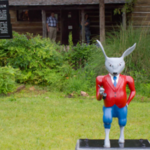 Uncle Remus Museum (Brer Rabbit Stories)