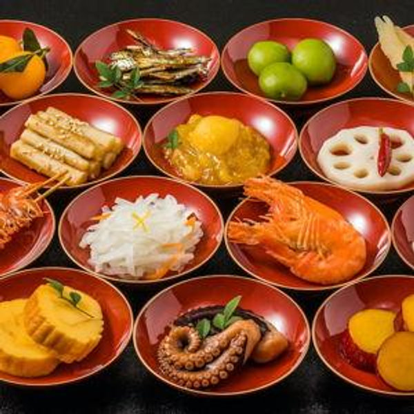 Dinner for two in Kyoto