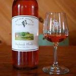 Savage Oakes Vineyard and Winery