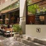 AfroLab Specialty Coffee Roastery