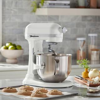 7-Qt. Bowl Lift Stand Mixer