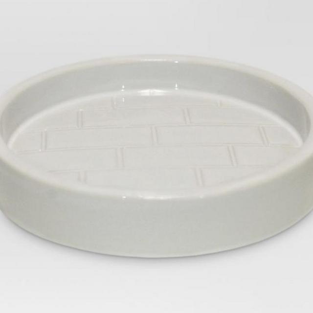 Tile Soap Dish White - Threshold™