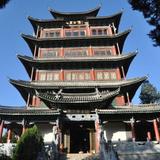 Wangu Pavilion (万古楼)