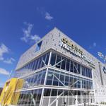 Children's Museum & Theatre of Maine