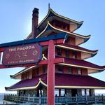 Reading Pagoda