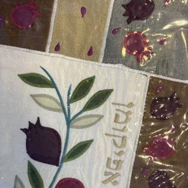 Passover afikoman bag