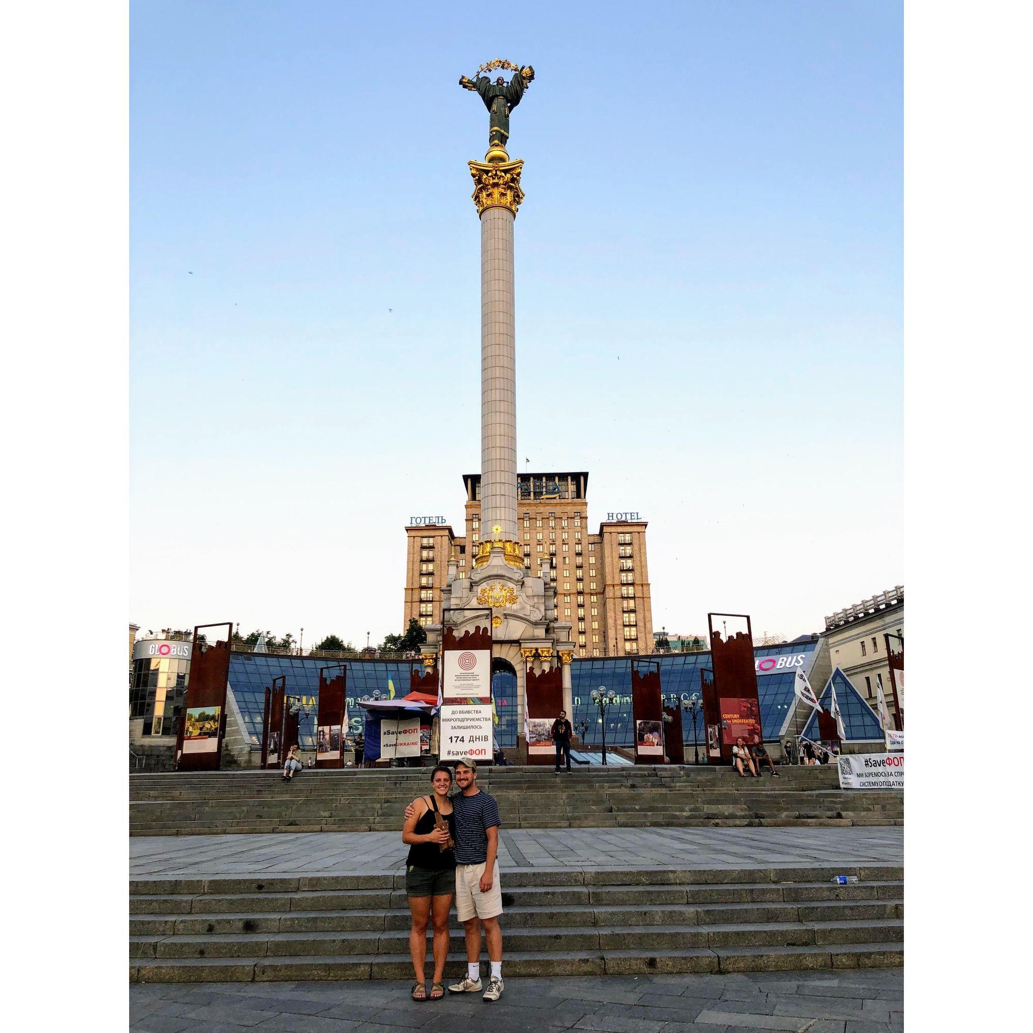Maidan Square. Kyiv, Ukraine 2021.