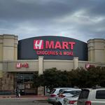 H-Mart - Austin