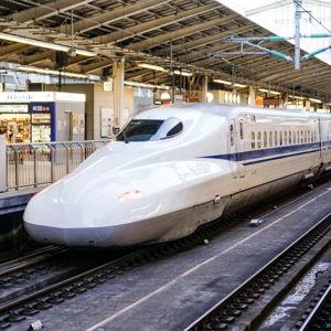 Japanese Train Tickets