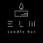 Elm Candle Bar