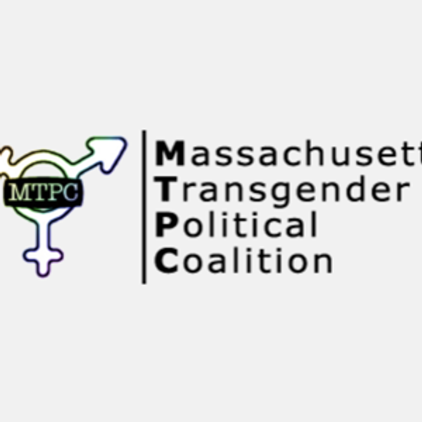 Donations to MTPC Emergency Funds