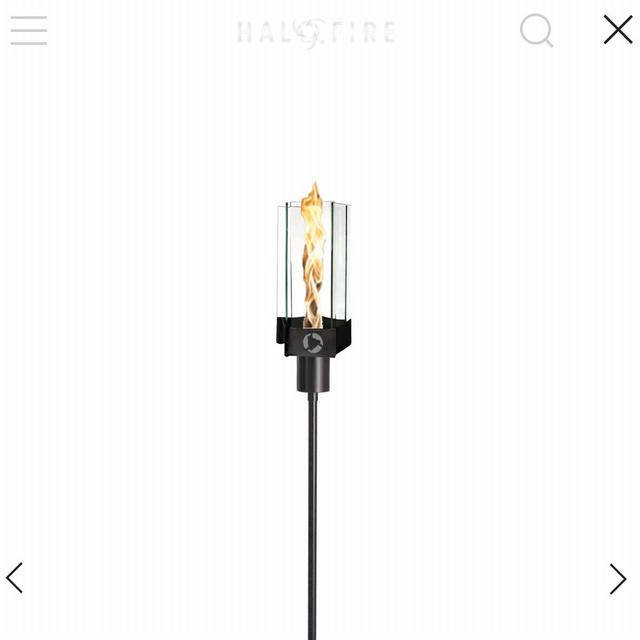 Halo Torch