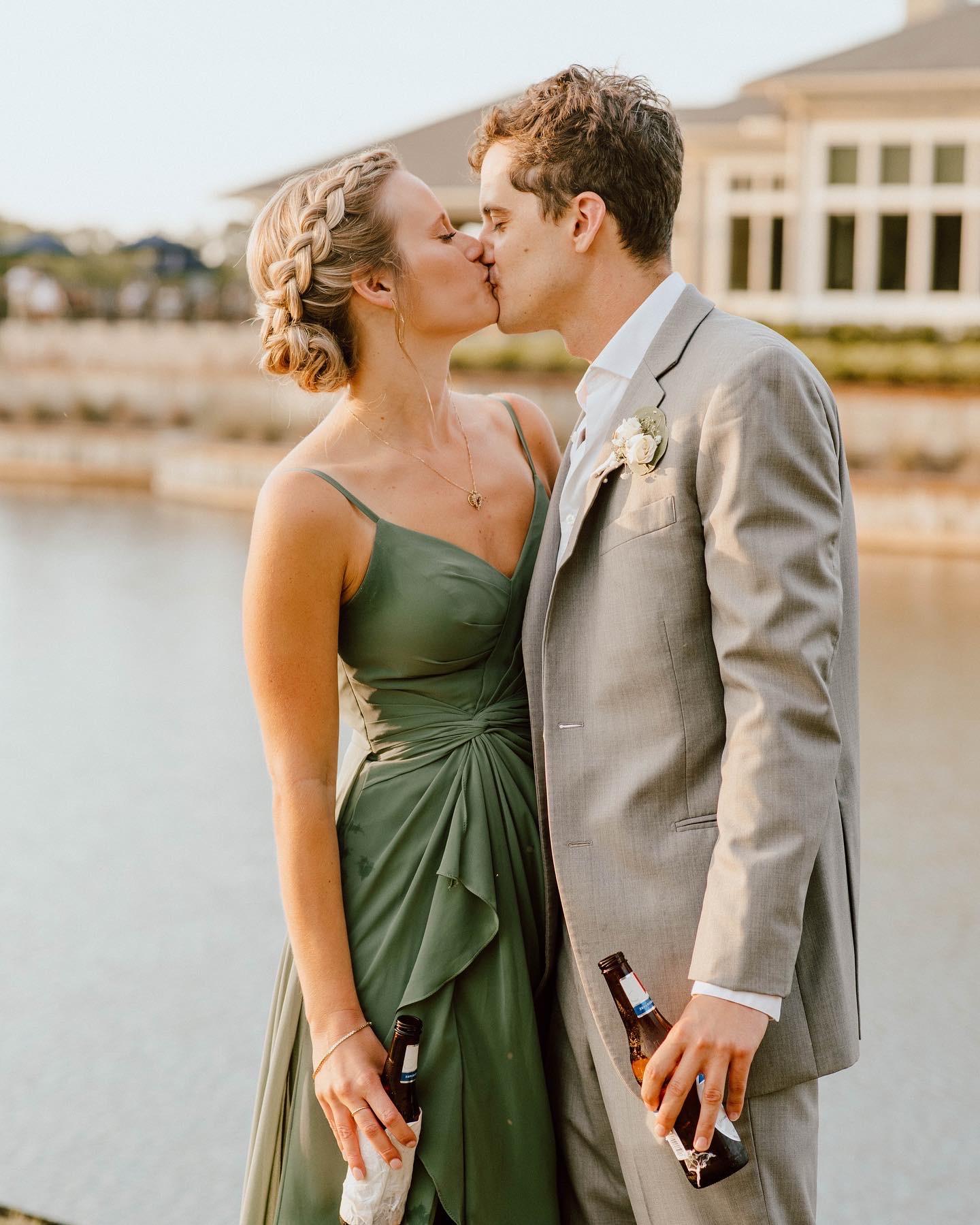 The Wedding Website of Katey Bachman and Andrew Bertrand