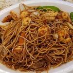 Asia Wok