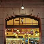Bourbon House