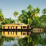 Alappuzha