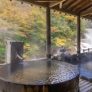 Onsen Night in Kyoto