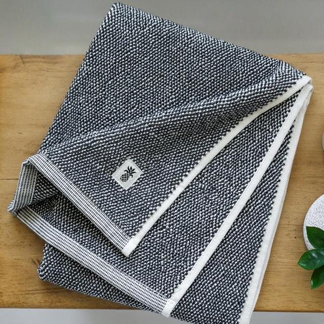 Bamboo Two-Tone Bath Towel