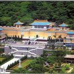 National Palace Museum