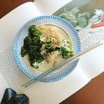 Stoke Ramen Bar