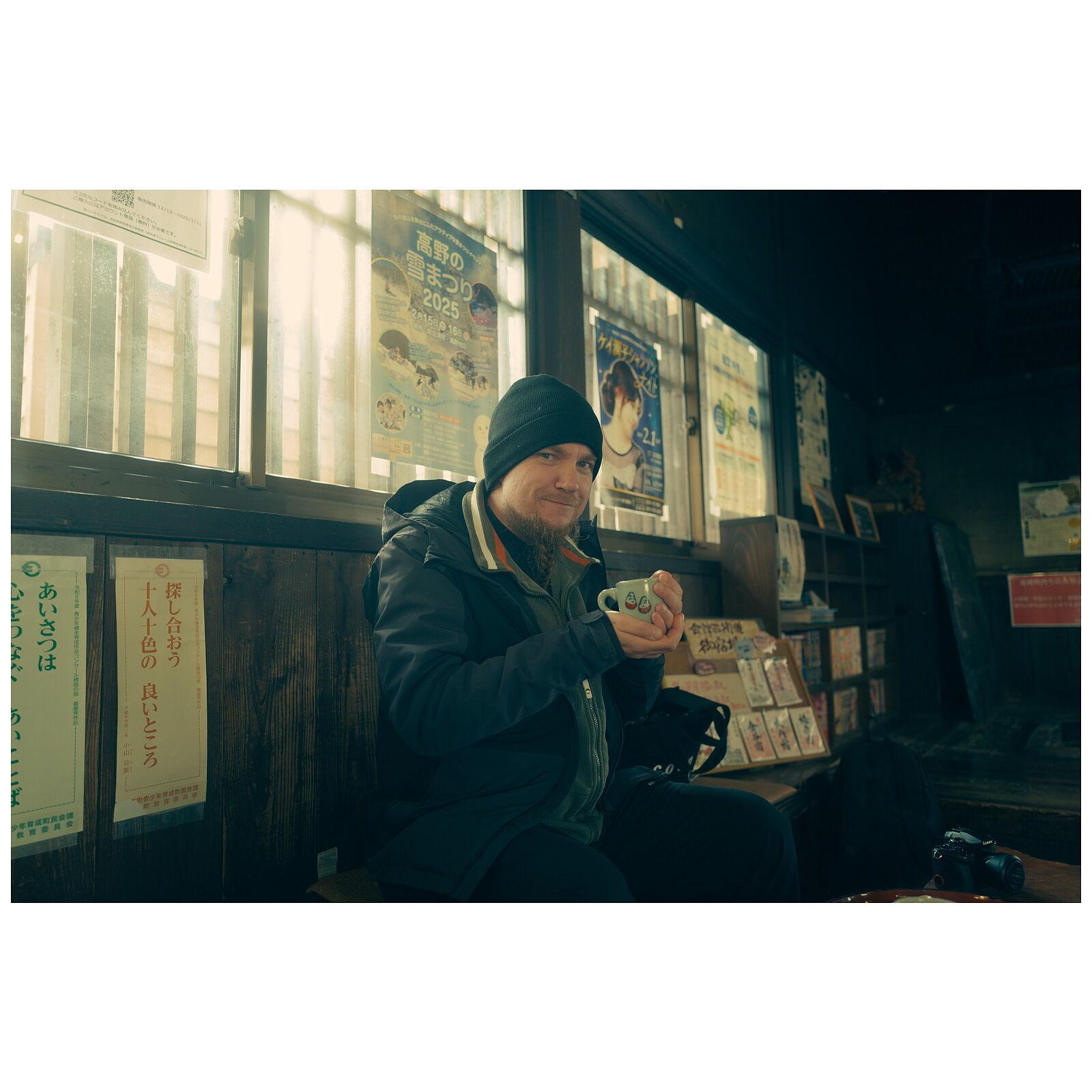His coffee break