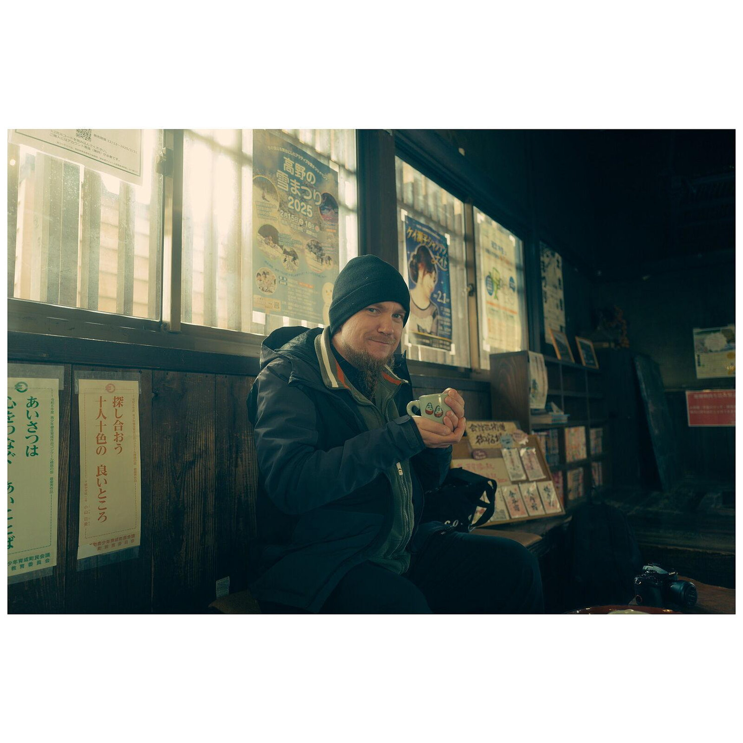 His coffee break