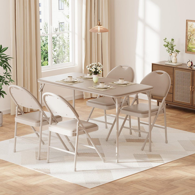 Rectangle Folding Table, Card Table with Anti-Slip Feet Caps, Metal Legs Support, Upholstered PU Leather Tabletop, Protable Foldable Table, Beige