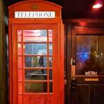 Red Phone Booth
