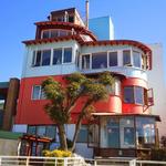 La Sebastiana Museo de Pablo Neruda