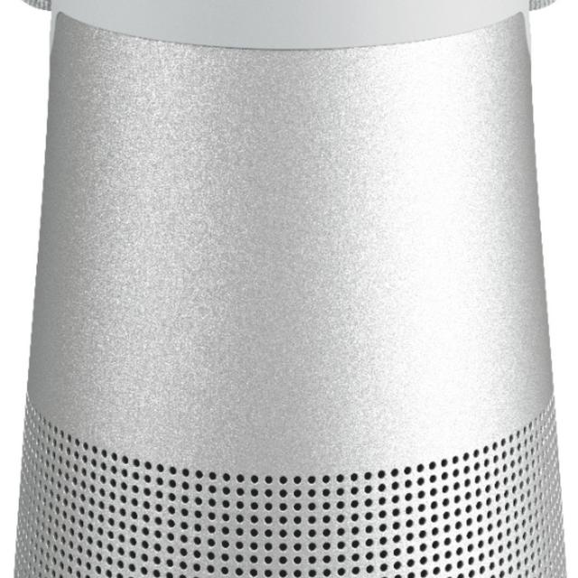 Bose - SoundLink Revolve+ II Portable Bluetooth Speaker - Luxe Silver