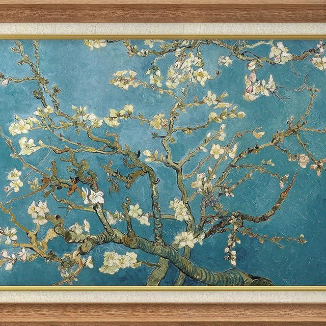 MUDECOR Premium Framed Wall Art Almond Blossom by Master Artist Vincent Van Gogh Nature Wilderness Illustrations Fine Art Relax/Calm Multicolor for Living Room, Bedroom, Office - 26"x36" Natural