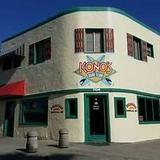 Kono's Cafe