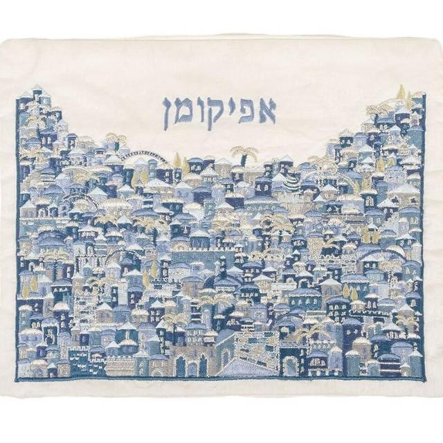 Passover Afikoman Bag Full Embroidered Jerusalem Design Designed by Yair Emanuel (Blue Jerusalem)