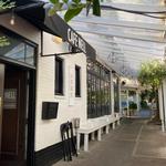 CAFE NELL