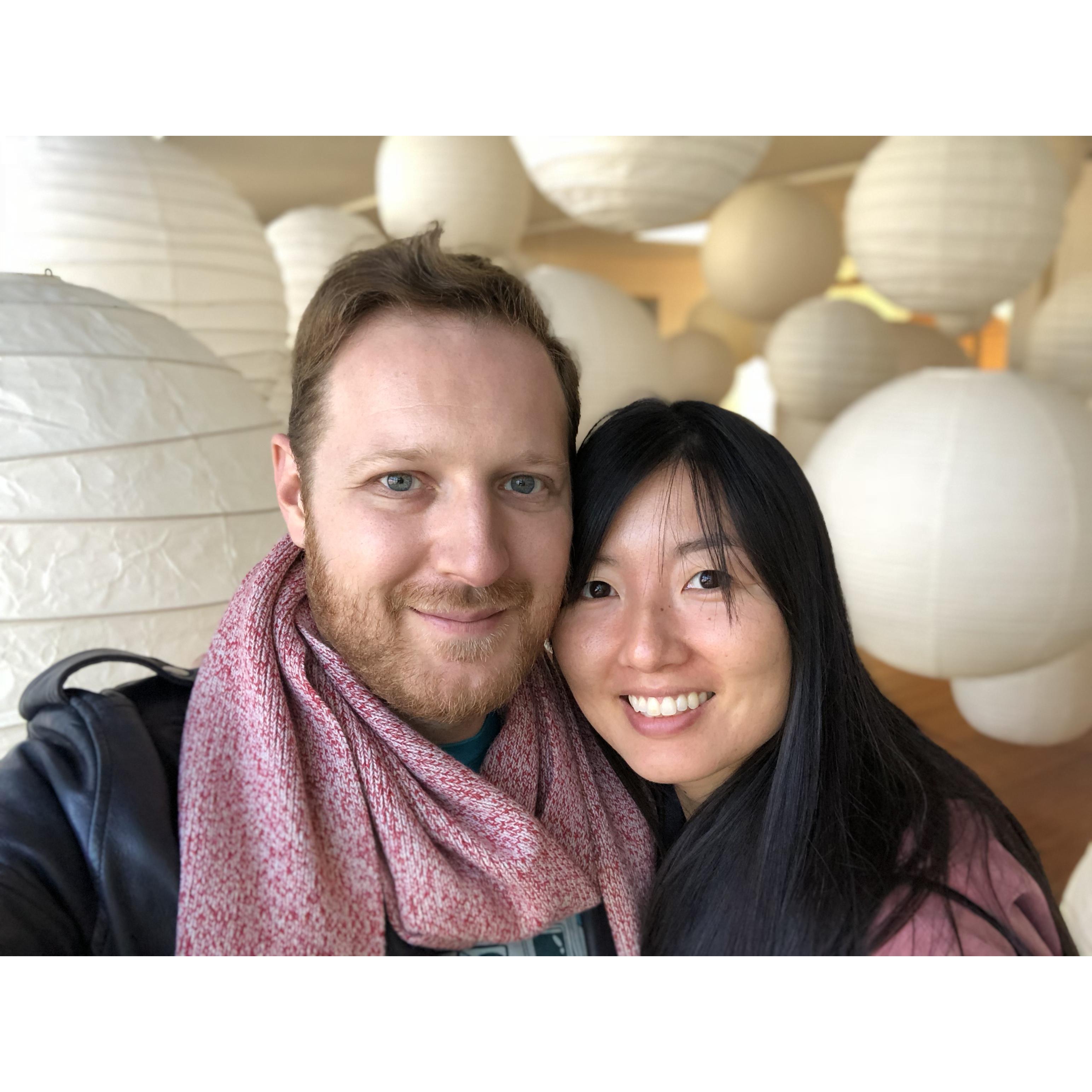 Noguchi Museum