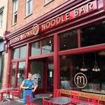 Flying Monk Noodle Bar