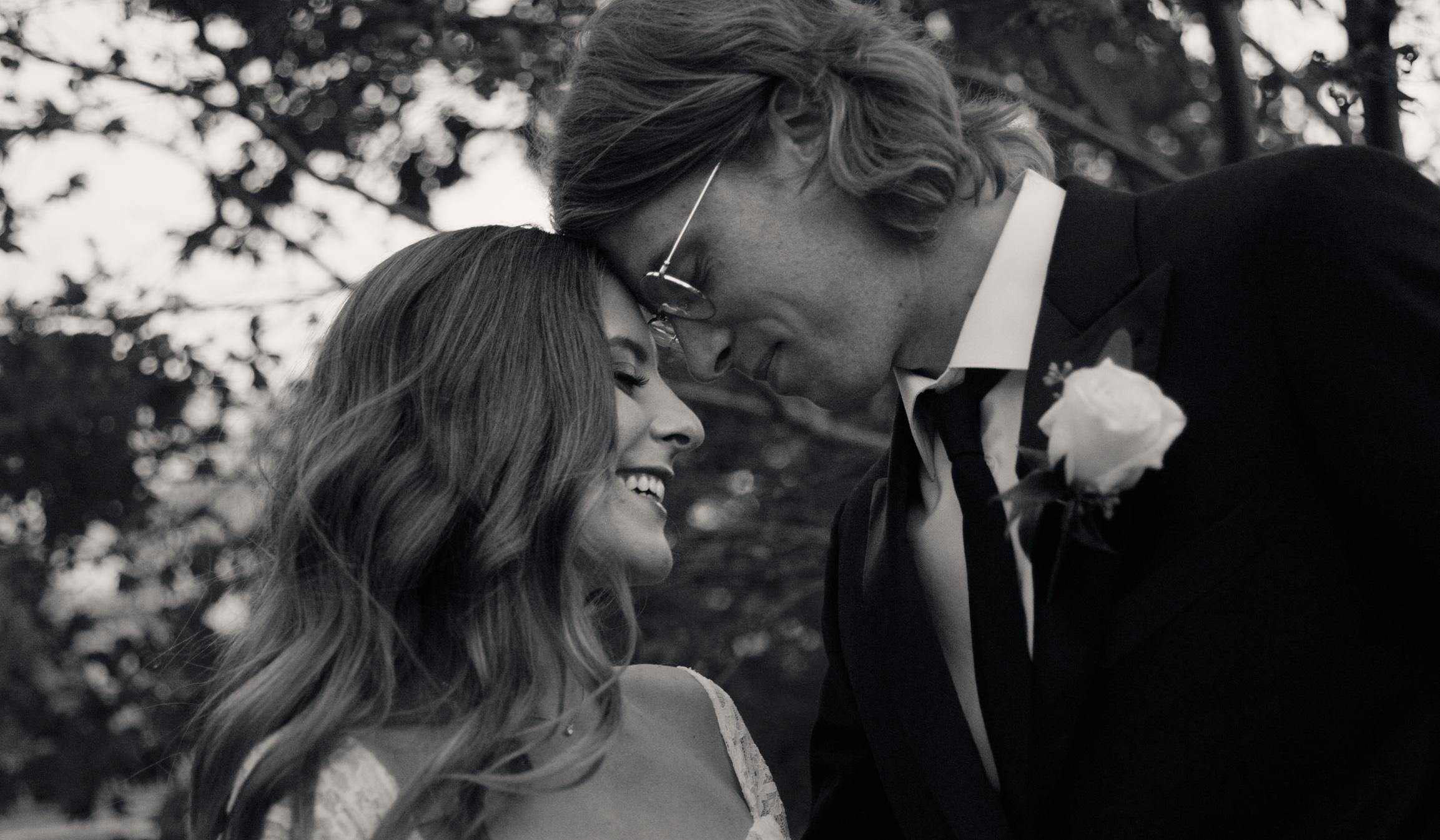 The Wedding Website of Veronica Seidman and Luke Seidman