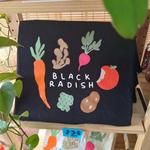 Black Radish Bodega