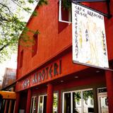 Cafe Akroteri