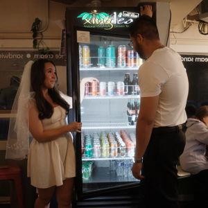 Our newlywed fund