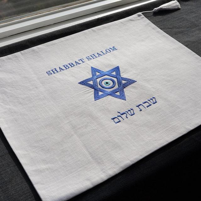 Challah Cover Eye Star of David by Arielle Judaica
