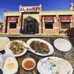 Al Ameer