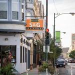 S&G Restaurant