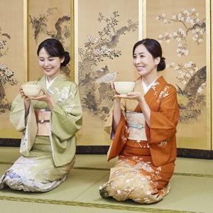 Tea Ceremony Experience