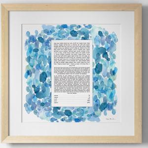 Ketubah Framing