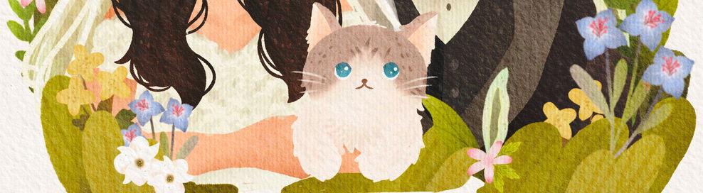 The Wedding Website of Jacqueline Cruz and Adrian Martinez